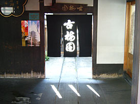 080421_06.jpg